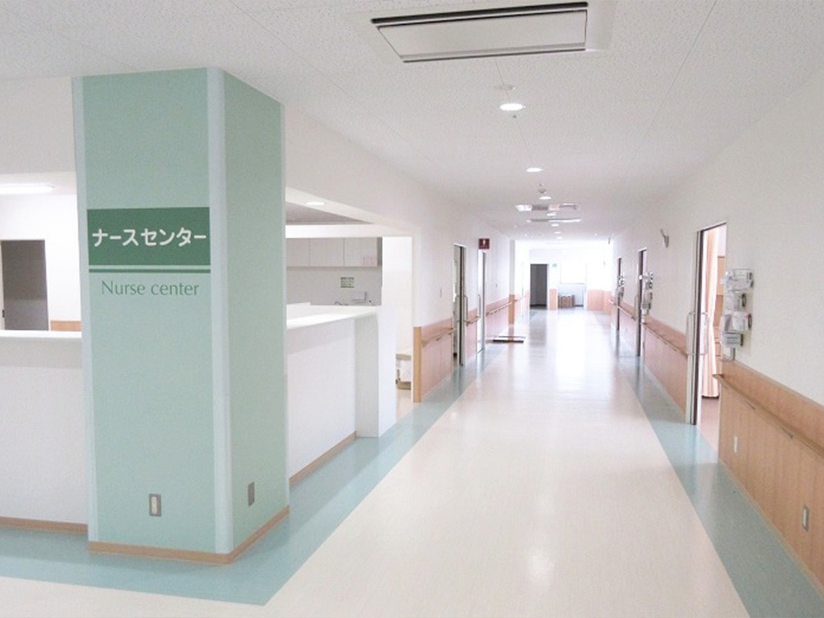 https://yoshizawa-hospital.jp/grit/wp-content/uploads/2024/10/post_1101-8.jpg