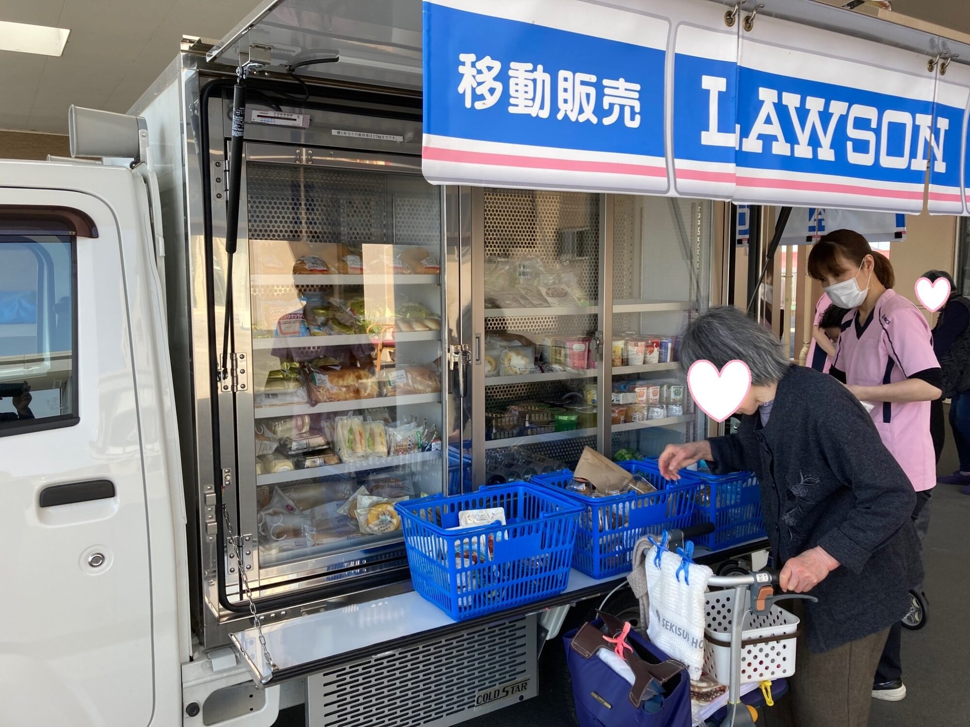 https://yoshizawa-hospital.jp/grit/wp-content/uploads/2024/10/post_1122-11.jpg