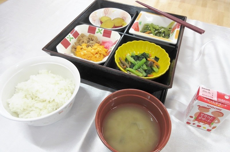 https://yoshizawa-hospital.jp/grit/wp-content/uploads/2024/10/post_1122-16.jpg