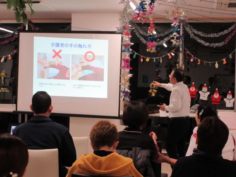 褥瘡予防・ポジショニング研修