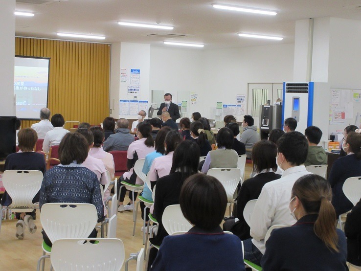 療養病棟について…勉強会