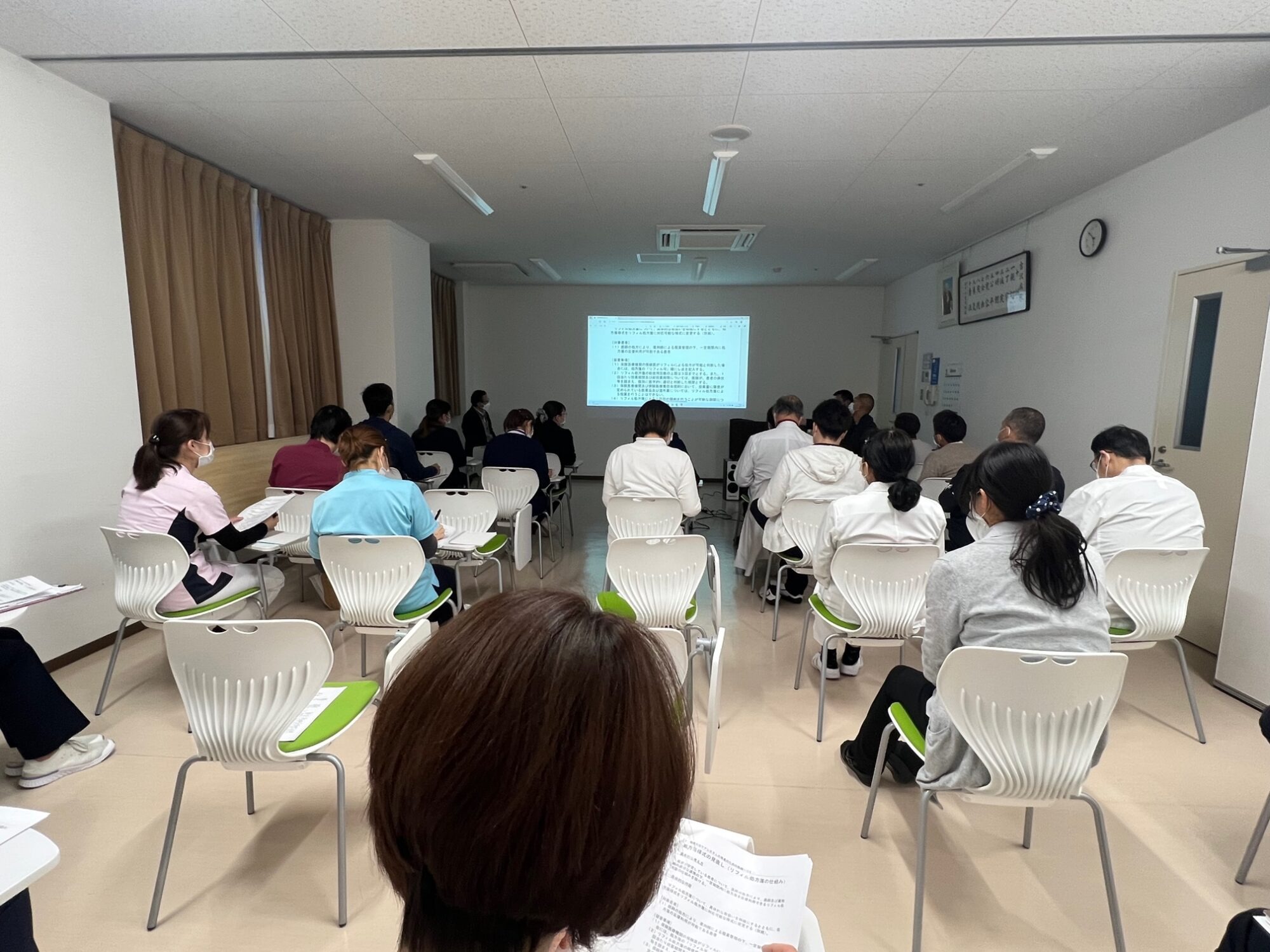 2022医療報酬改定勉強会