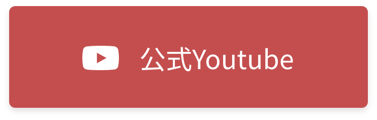 https://yoshizawa-hospital.jp/grit/wp-content/uploads/2024/10/post_17-2.png