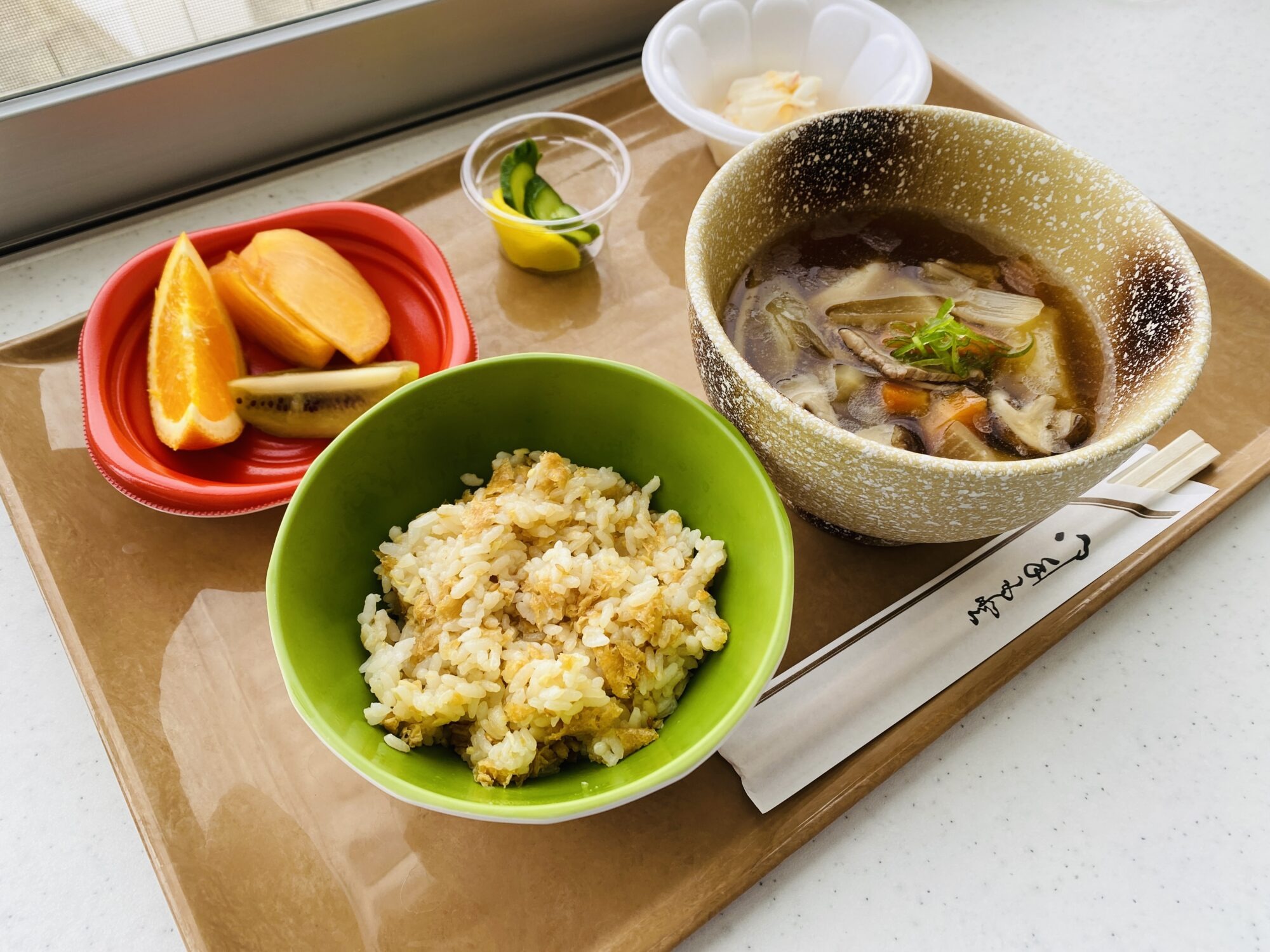 芋煮・きつねごはん〜勤労感謝の日〜